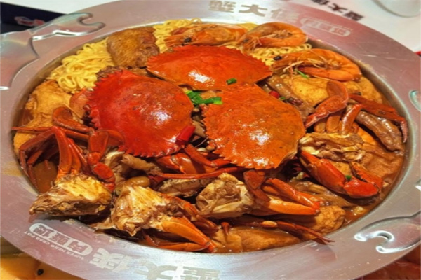 蟹大侠·肉蟹煲