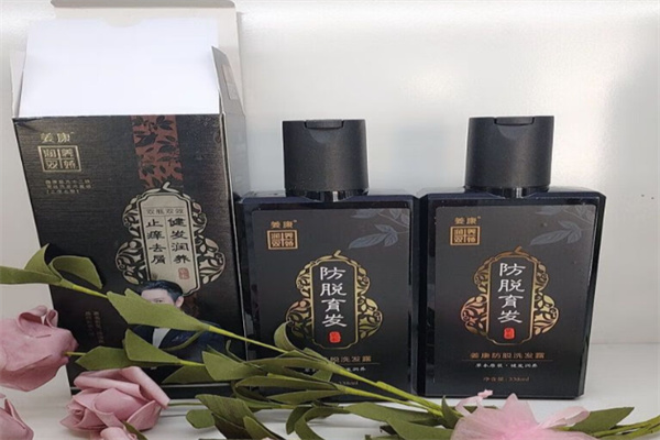 姜康洗发水