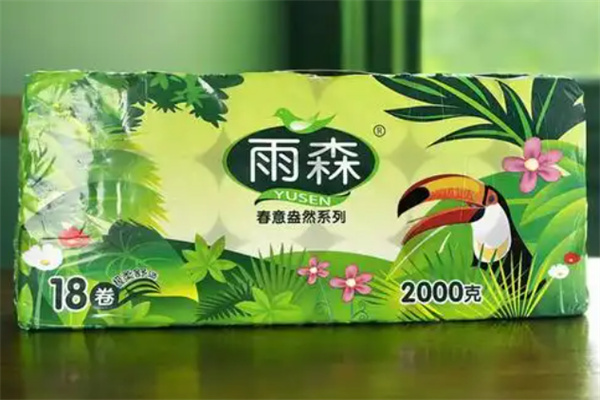 雨森卫生纸 雨森卫生纸