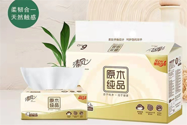清风纸业