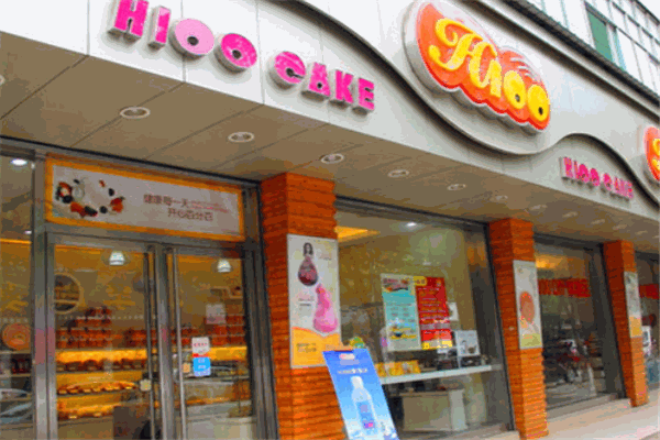 h100蛋糕店 h100蛋糕店