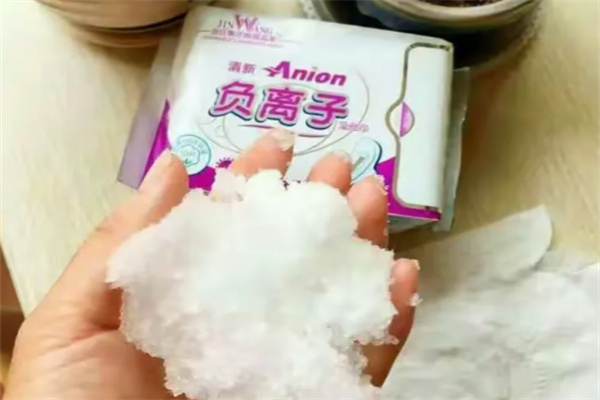 金旺卫生巾