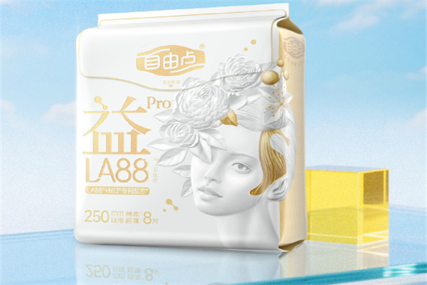 自由点卫生巾 自由点卫生巾