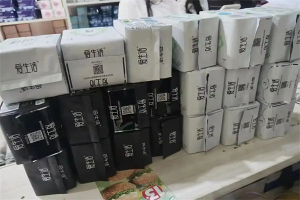 绿叶爱生活卫生巾 绿叶爱生活卫生巾
