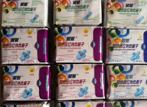媛媛卫生巾