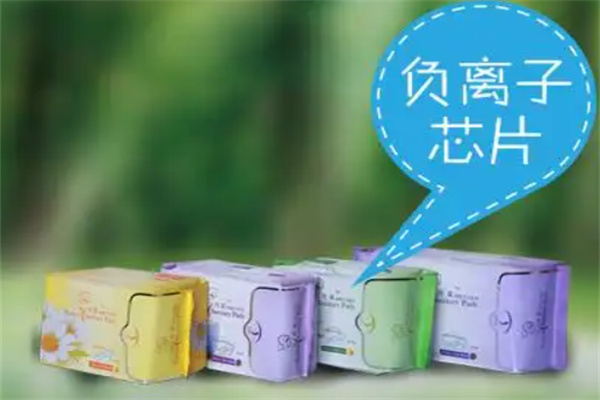 金旺卫生巾