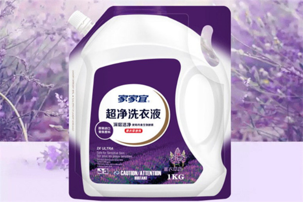 家家宜洗衣液 家家宜洗衣液