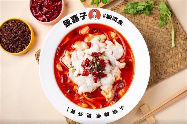 张喜子小锅酸菜鱼