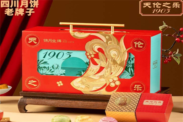 天伦之乐月饼 天伦之乐月饼