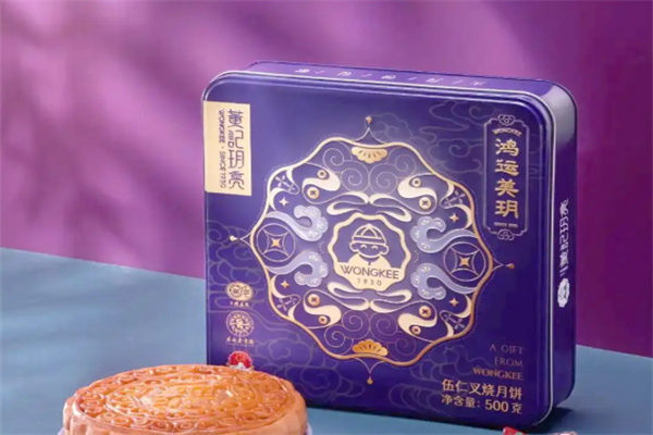 黄记月饼 黄记月饼