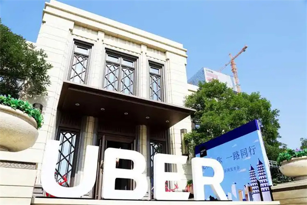 uber优步专车司机