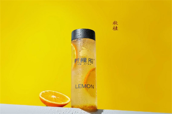柠檬船 柠檬船