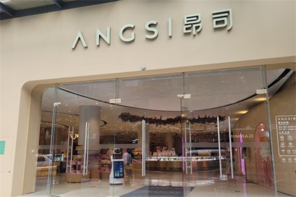 ANGSI昂司蛋糕