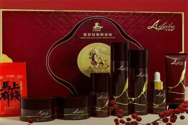 艾菲露化妆品 艾菲露化妆品