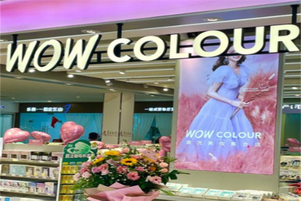 wowcolour wowcolour