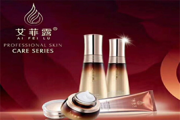 艾菲露化妆品 艾菲露化妆品