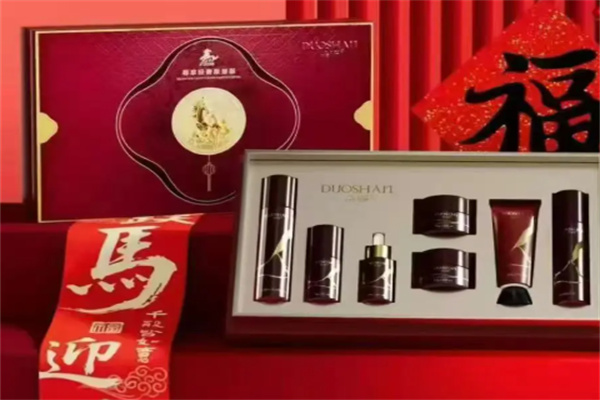 艾菲露化妆品 艾菲露化妆品