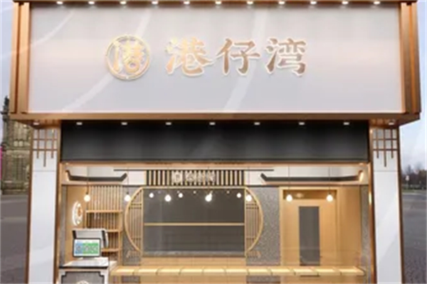 港仔湾纯手工蛋糕 港仔湾纯手工蛋糕