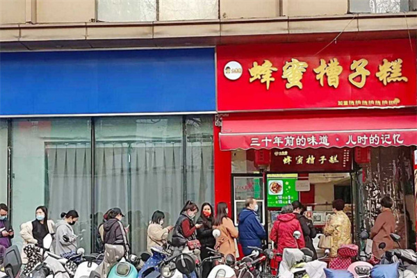 蜂蜜槽子蛋糕加盟