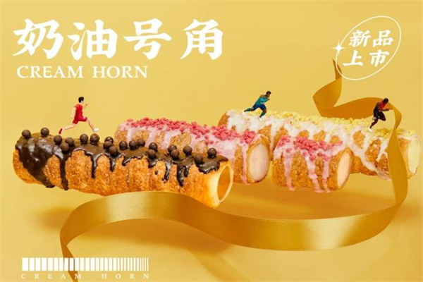 郴州罗森尼娜蛋糕