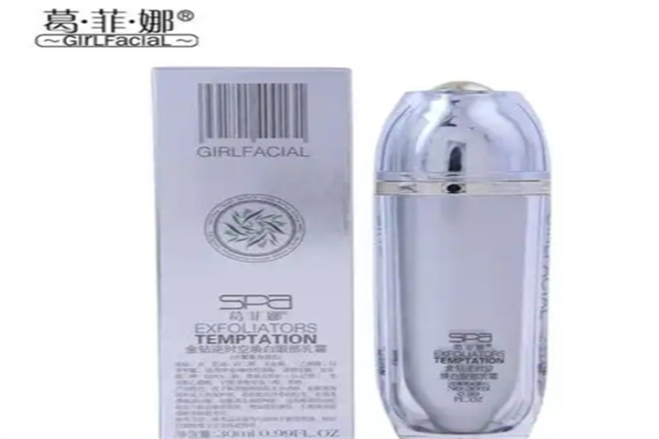 葛菲娜化妆品 葛菲娜化妆品