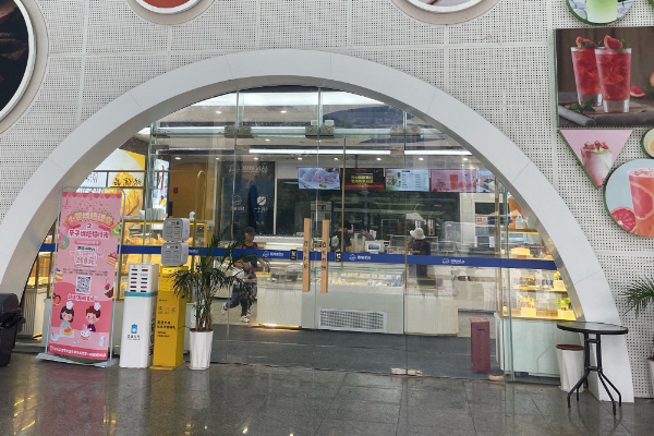 恩贝优品蛋糕店 恩贝优品蛋糕店