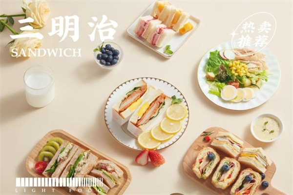 郴州罗森尼娜蛋糕