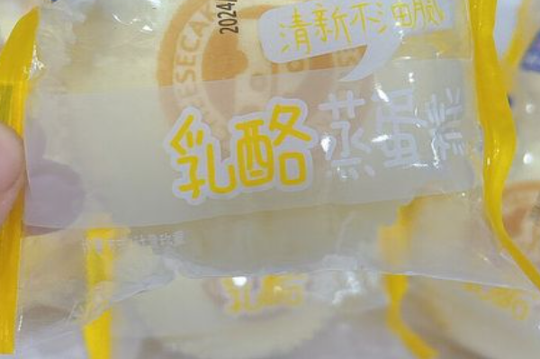 乳酪蒸蛋糕