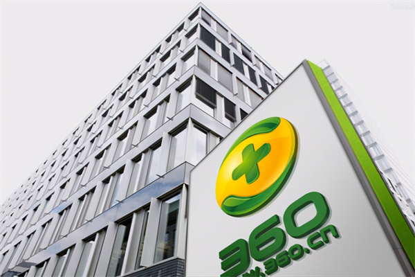 360借条 360借条