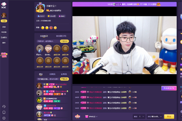 kk直播