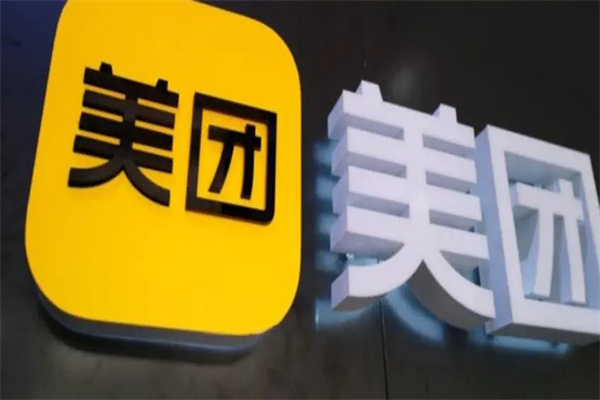 美团app代理