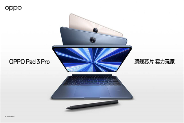OPPO手机