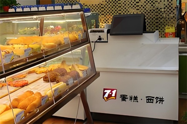 7+1蛋糕店