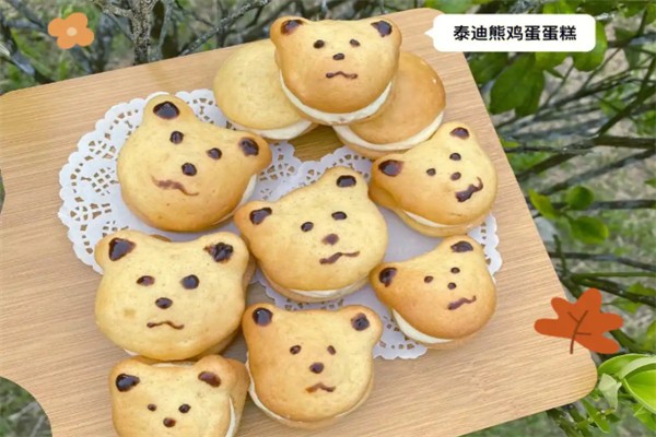 宠物蛋糕店