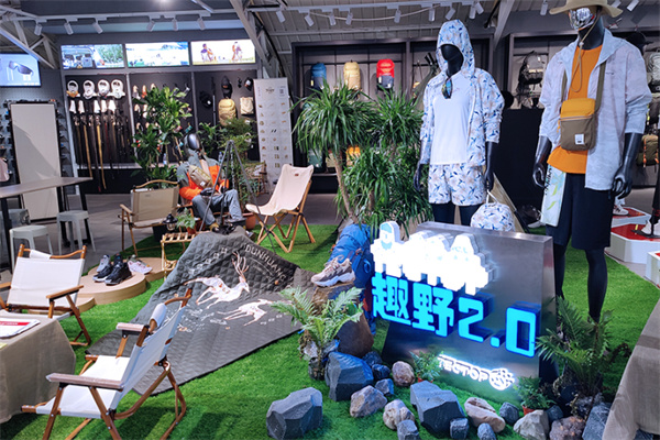 TECTOP探拓服装
