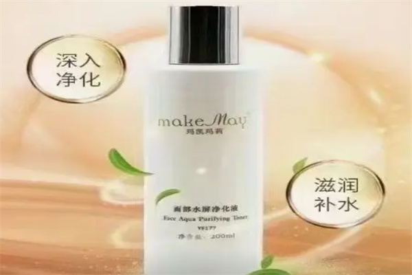 玛凯玛莉化妆品 玛凯玛莉化妆品