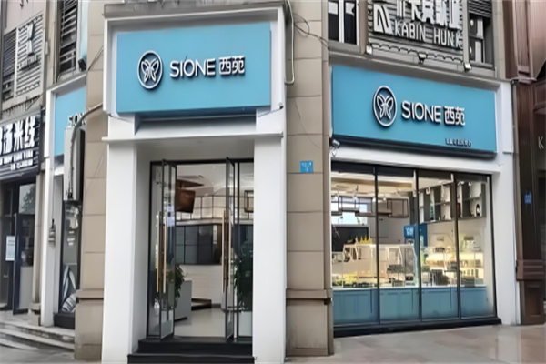 西苑蛋糕店 西苑蛋糕店