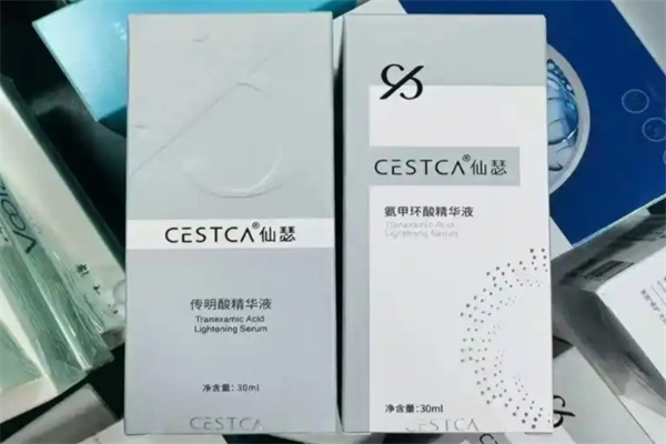 仙瑟护肤品