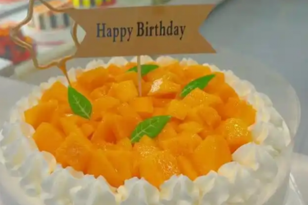 生日世界蛋糕店 生日世界蛋糕店