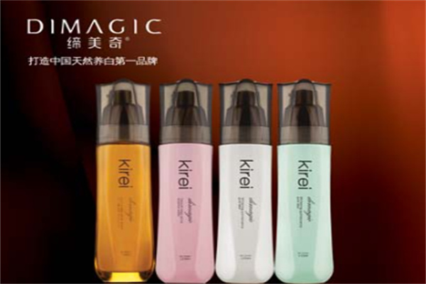 缔美奇 缔美奇