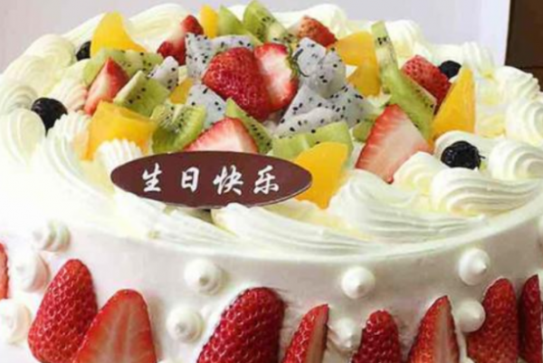 生日世界蛋糕店 生日世界蛋糕店