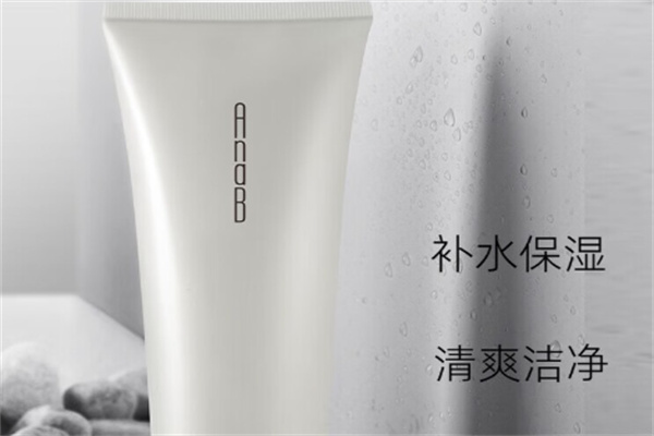 爱柔肤