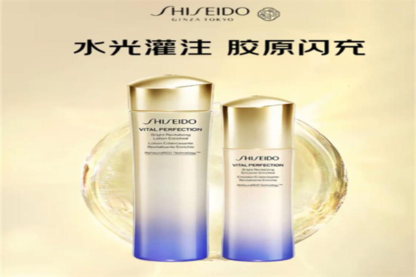 悦薇化妆品