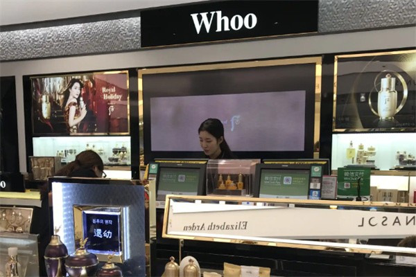 天气丹韩国护肤品