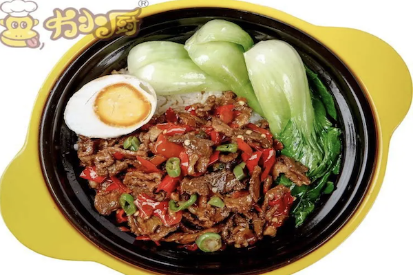冇小厨煲仔饭