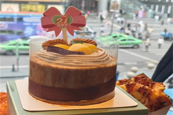 尝一口蛋糕店