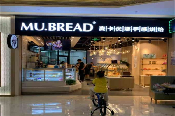 麦卡优娜蛋糕