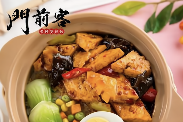 门前客宗师煲仔饭