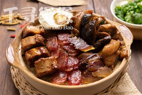 千寻煲煲煲仔饭