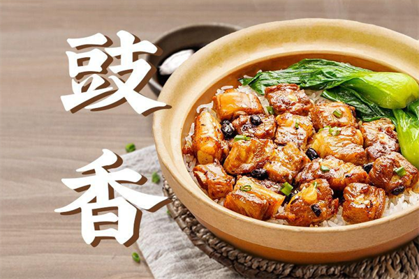 咱家煲仔饭